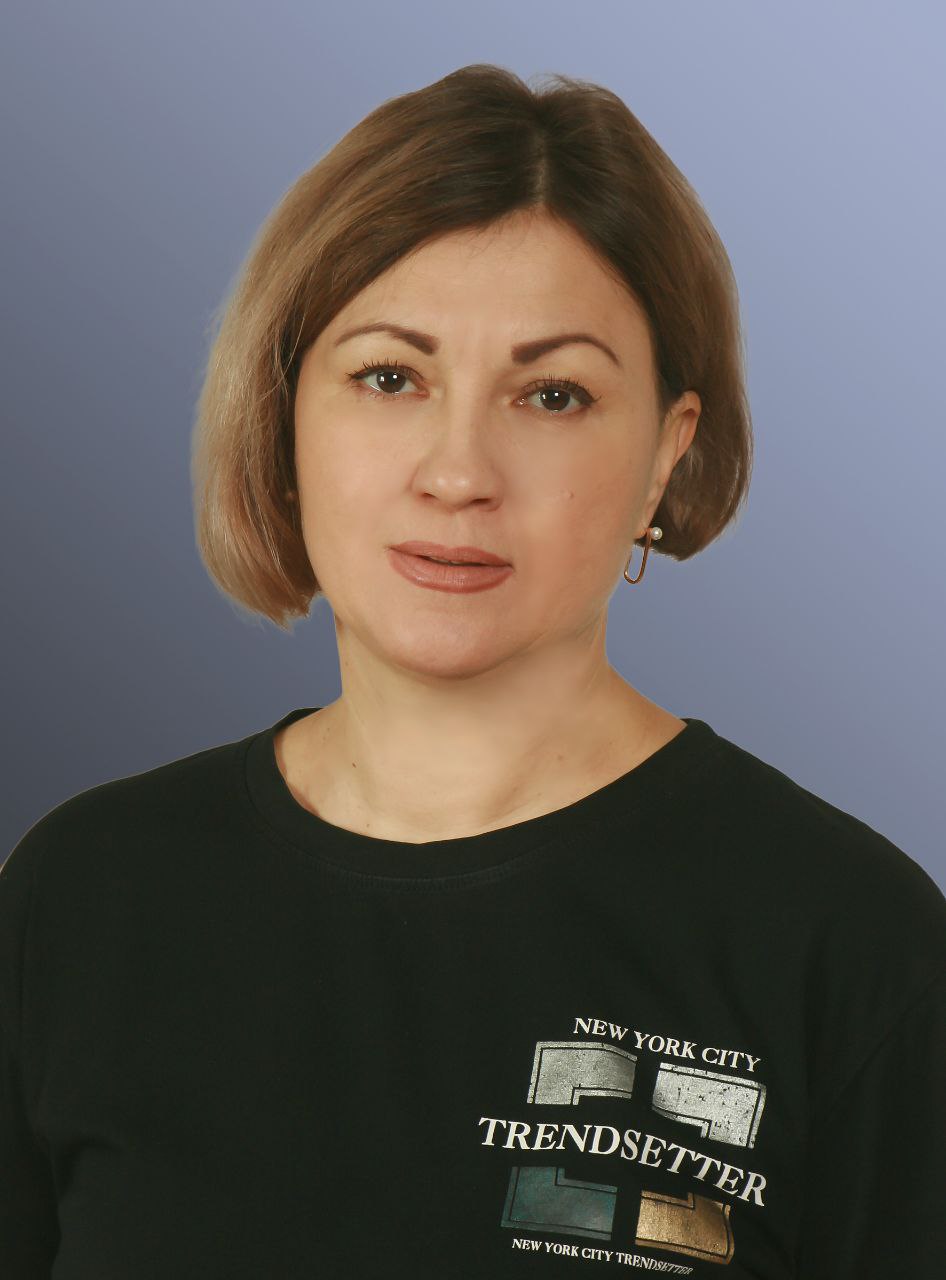 Герасименко Марина Анатольевна.